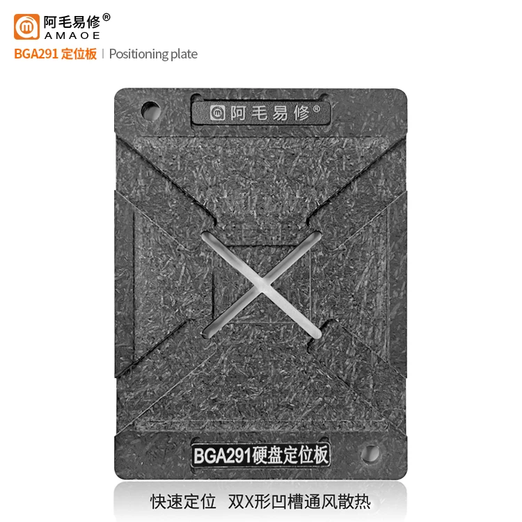 "Amaoe" ga291 "ハードディスク/ブリキ/uディスク/ssdソリッドステートディスク/メモリフラッシュメモリーチップ/スチールメッシュ