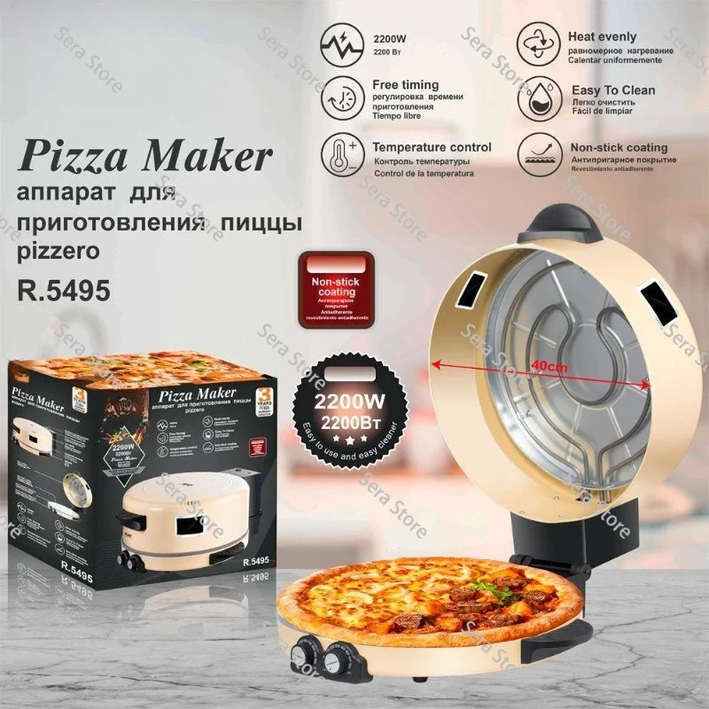 Bread maker Pizza maker Household grill Steak pizza grill