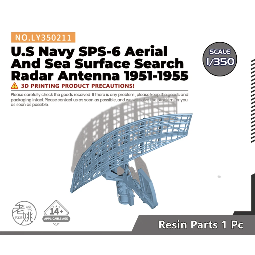 Yao's Studio LY211 1/350 Model Upgrade Parts U.S Navy SPS-6 Aerial And Sea Surface Search Radar Antenna 1951-1955 WWII WAR GAMES