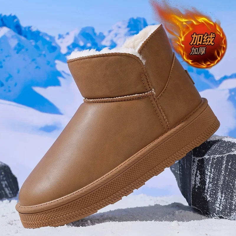 

Новинка 2024, зимние тапочки, теплая мужская обувь, водонепроницаемые нескользящие плюшевые кроссовки, мужская теннисная обувь, ботинки, мужские зимние кроссовки