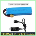 1Pcs with USB cable