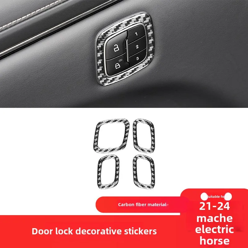 

Suitable for Ford21-24Electric HorseMach ECarbon Fiber Interior Modified Pieces Door Button Lock Decorative Sticker