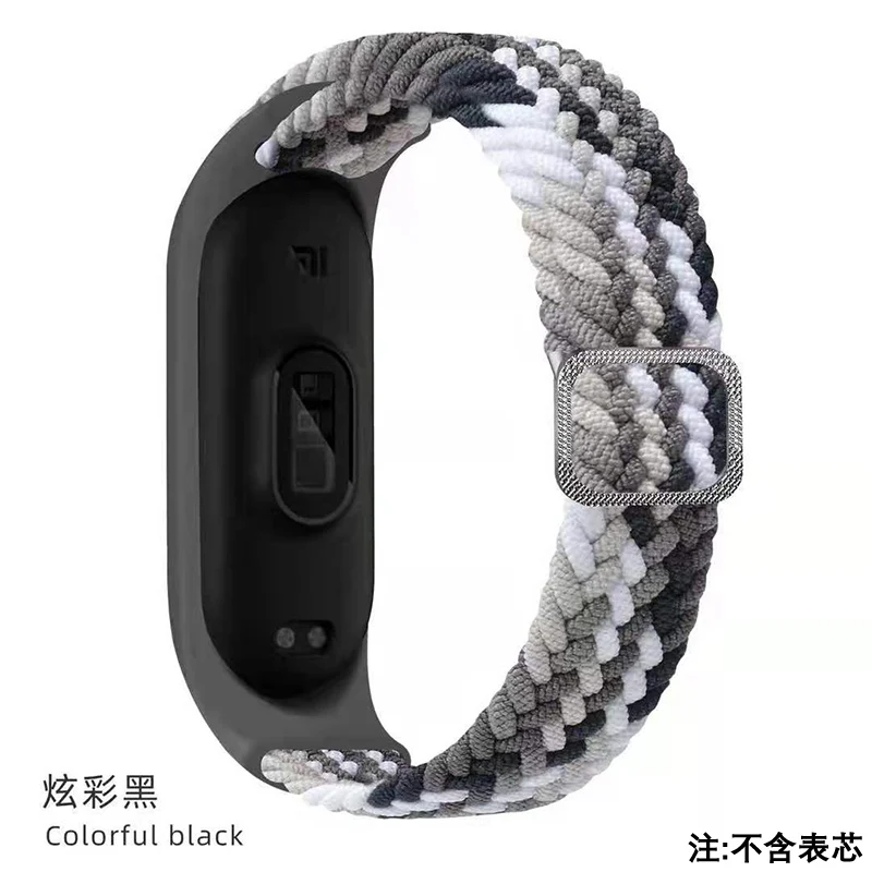 Cinturino per Mi Band 9 8 7 6 5 4 cinturino elastico regolabile in Nylon intrecciato Miband6 Miband 5 Correa per Xiaomi Mi Band 5 6 bracciale