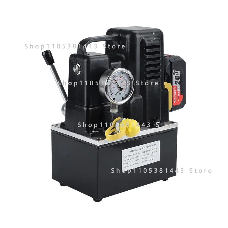 20V rechargeable portable lithium battery hydraulic electric pump ultra-high pressure oil pump hydraulic pump