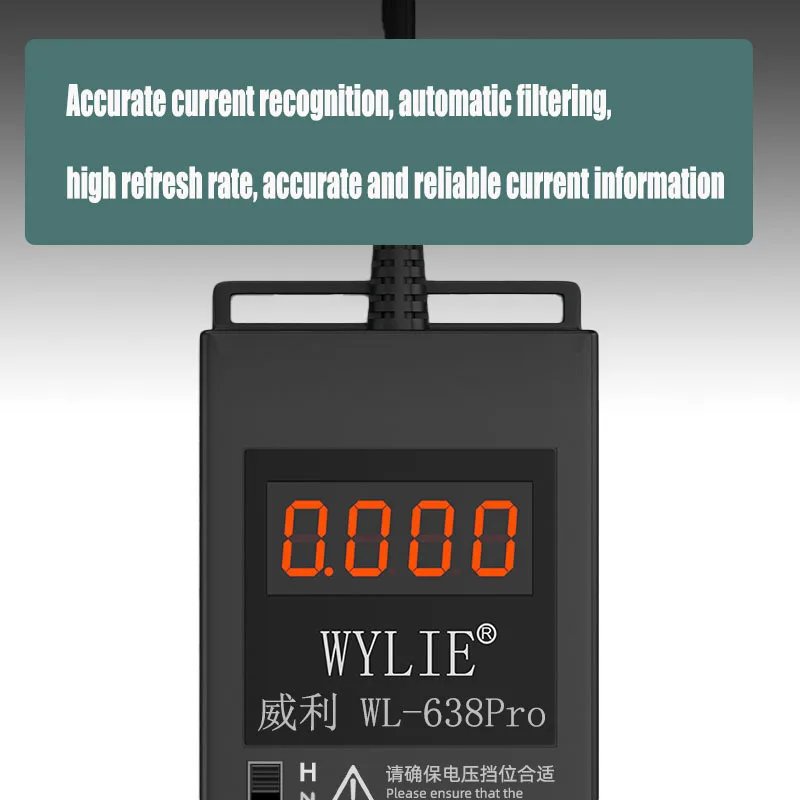 WYLIE WL-638 Smart Power Cable Accurate Current Recognition Suitable for IPhone and Android Mobile Phone Repair Tools Cable