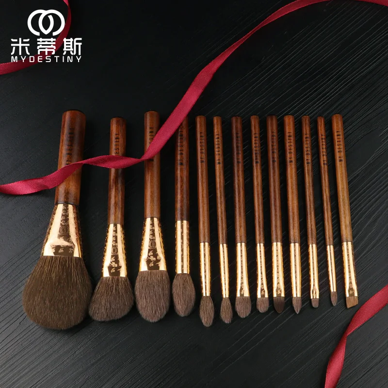 MyDestiny -13 Pcs Brown Makeup Brush Set Made of High Quality Soft Animal and Synthetic Hair Include Face and Eye Brush