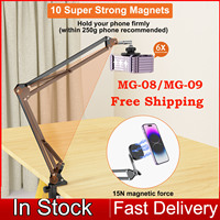 UURIG VRIG MG-08 MG-09 Overhead Articulating Arm Phone Mount Stand for iPhone 14 13 12 MagSafe Series Cell Phone Holder