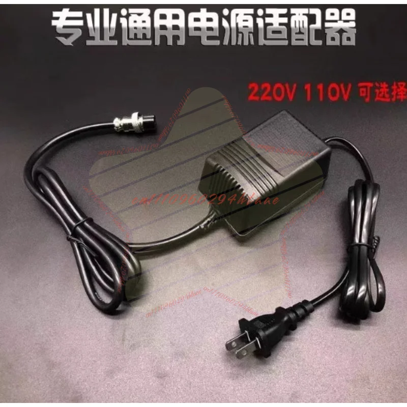 Mixer Power Supply Adapter Transformer Compatible with MG124CX MG166CX 8 Channel Audio Mixing Console Replacement Power Unit