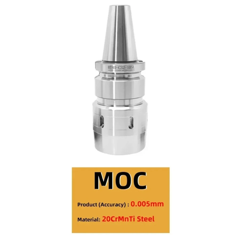 BT50-MOC32-110L Powerful Tool Holder Dustproof C Type CNC Shank Machining Center 105 BT Powerful Collet Chuck