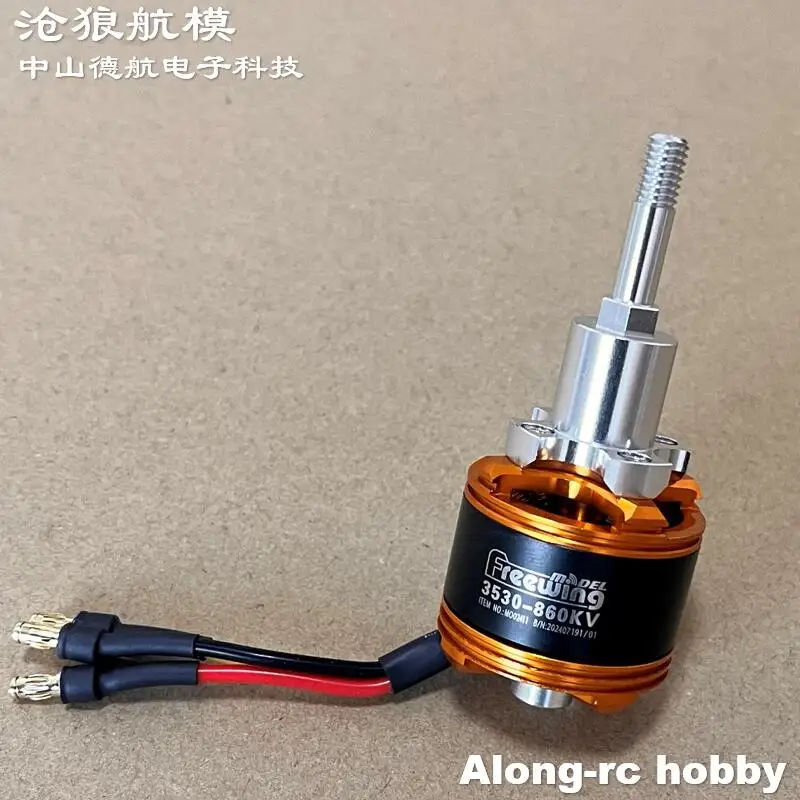 

4S 3530 kv860 3530-860kv Brushless Motor for Freewing Flightline B-24 Liberator RC Plane Models DIY Aircraft Spare Parts