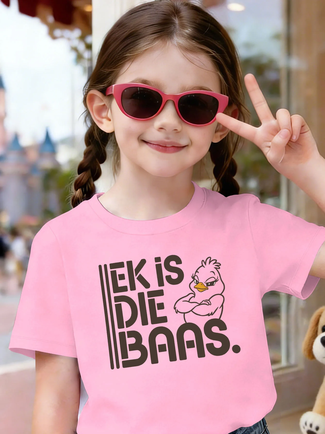 Cartoon Duck Slogan Letter Print Kids Tee Boys Girls Family Match Cotton Crew Neck Short Sleeve Soft Summer Casual Kid Wear