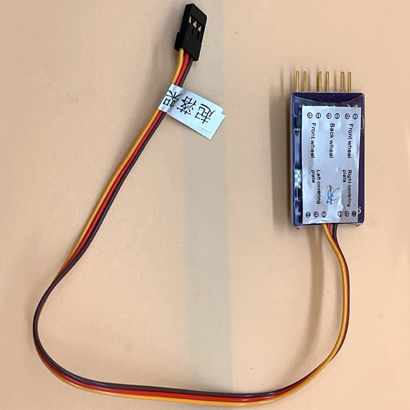 

Контроллер PCB для радиоуправляемых моделей самолетов LX/Sky Flight Hobby/Lanxiang F4F Blue Wildcat из пенопласта.