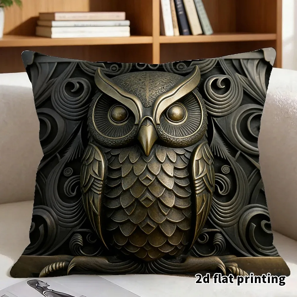 Vintage Bronze Owl Double-Sided Pillow Cover, 1pc Elegant Sculptural Style Decorative Cushion Case for Sofa, Bed, Headboard