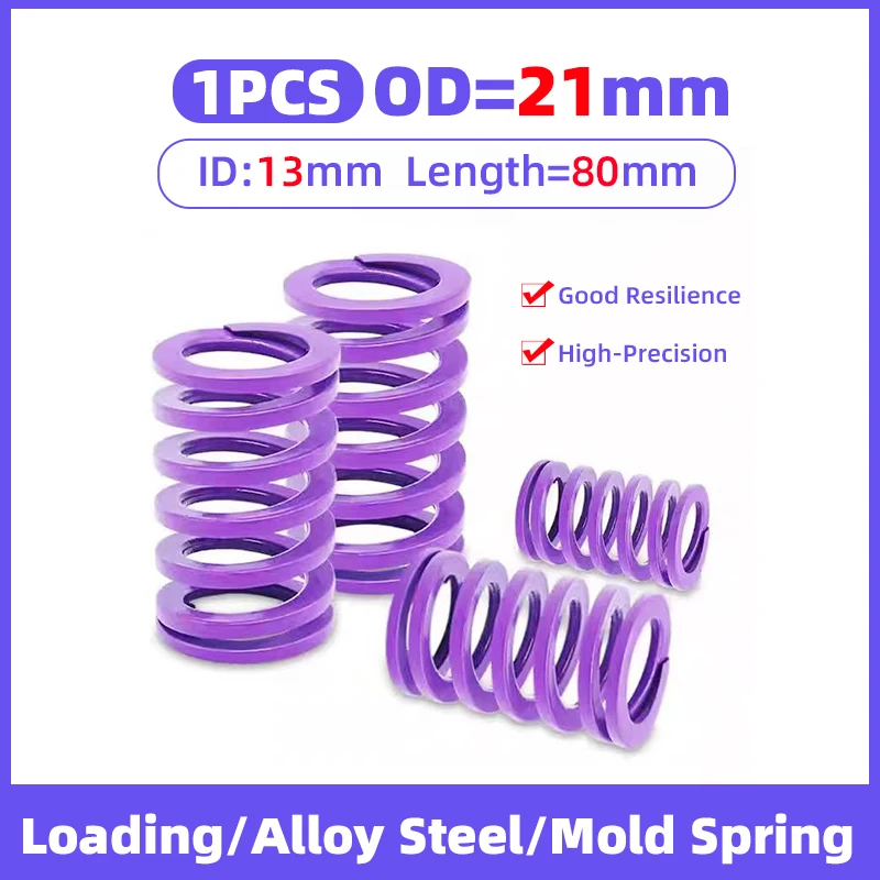 Creamily 1Pcs Purple Coil Mould Spring Spiral Stamping Compression Die Springs Outer Diameter21mm Inner Diameter13mm L80mm