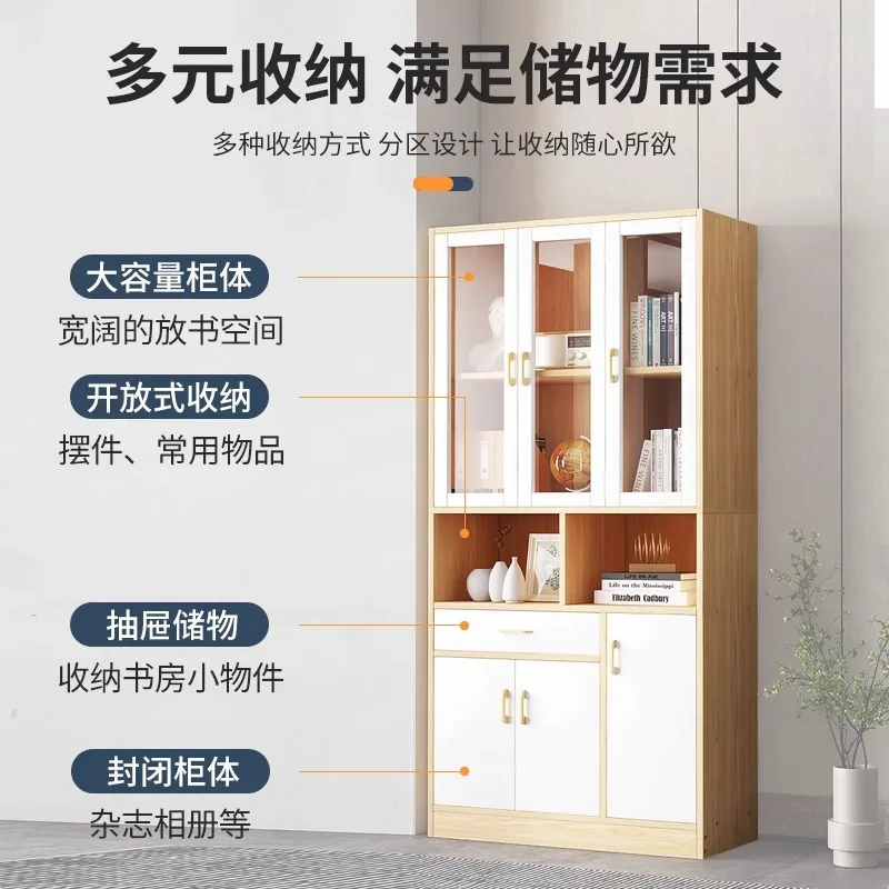 File Cabinet File Cabinet Office Locker Storage Cabinet Bookcase Wooden