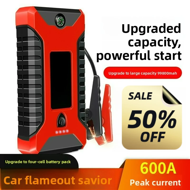 

for 12V Car Jump Starter Portable QC Fast Charging Emergency Power Bank for Vehicle Battery Booster