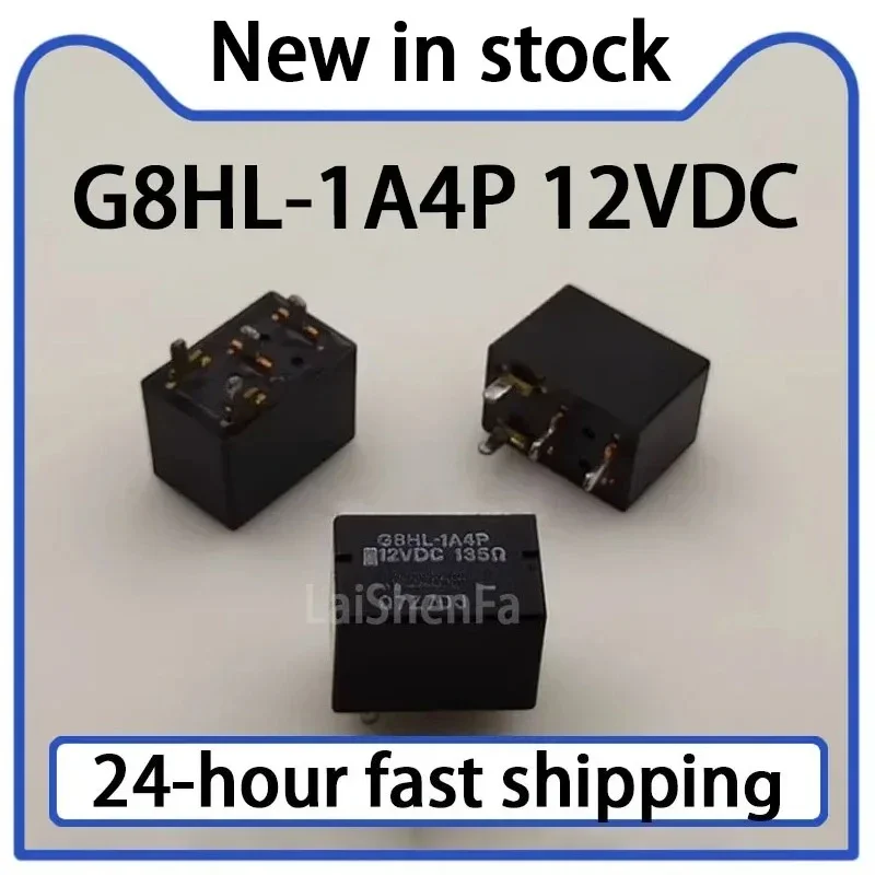 1PCS G8HL-1A4P 12VDC Relay 4-pin Stock