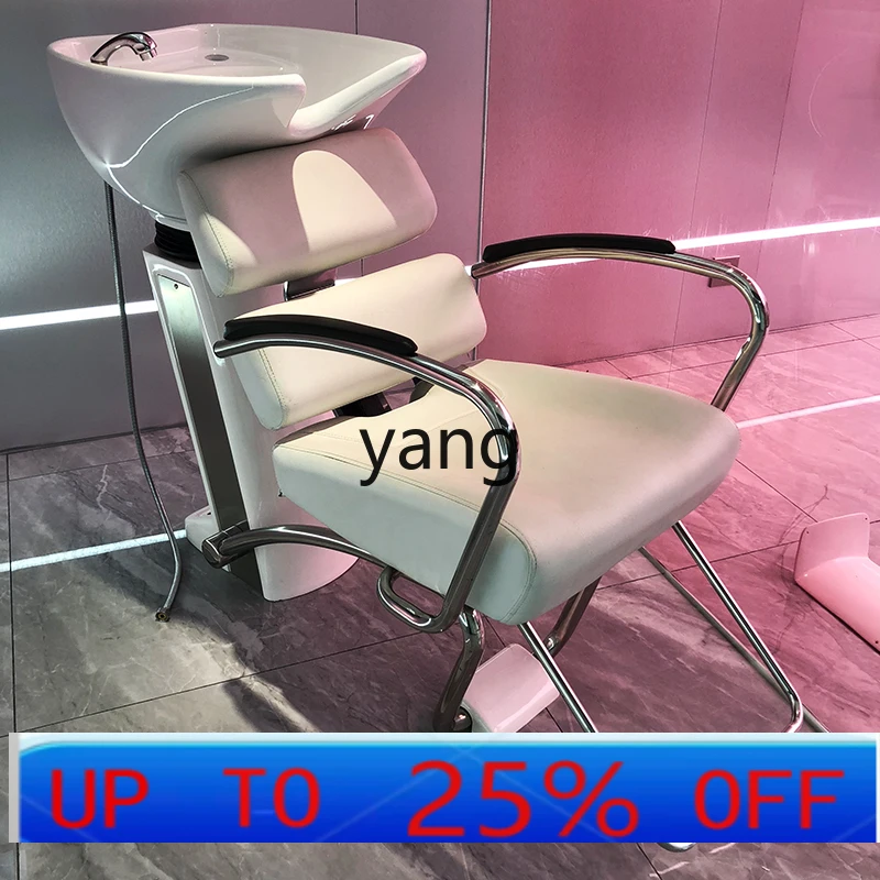Lmm Special Hair Salon Half Lying Shampoo Chair Sitting Internet Celebrity Beauty Salon Flushing Bed