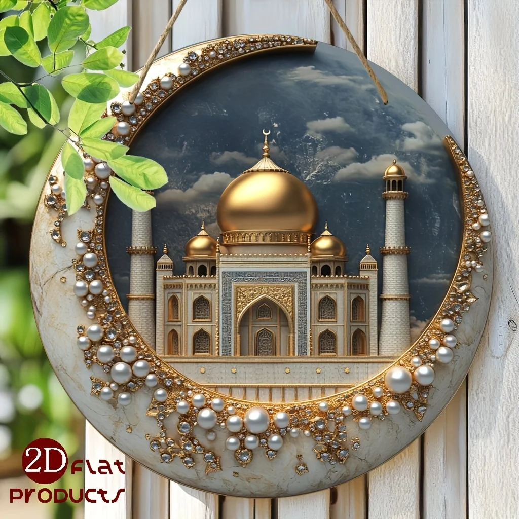 Ramadan Wall Decor 8x8 Inch 2D Islamic Sign Home Festival Ornament Holiday Gift for House Decor
