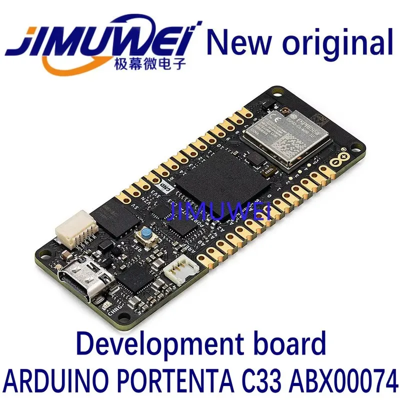 

ARDUINO PORTENTA C33 ABX00074 R7FA6M5BH2CBG CortexM33 development board