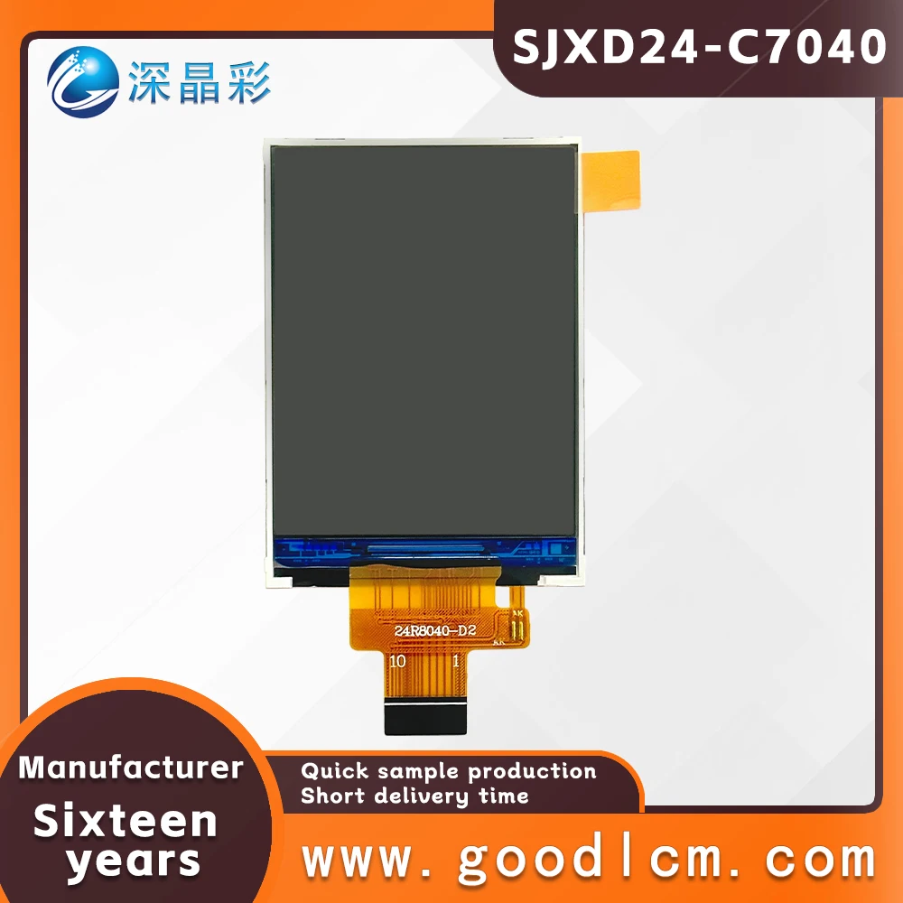 2.4-inch full color TFT LCD display screen SJXD24-C7040 Module screen IPS interface led backlight ST7789V drive