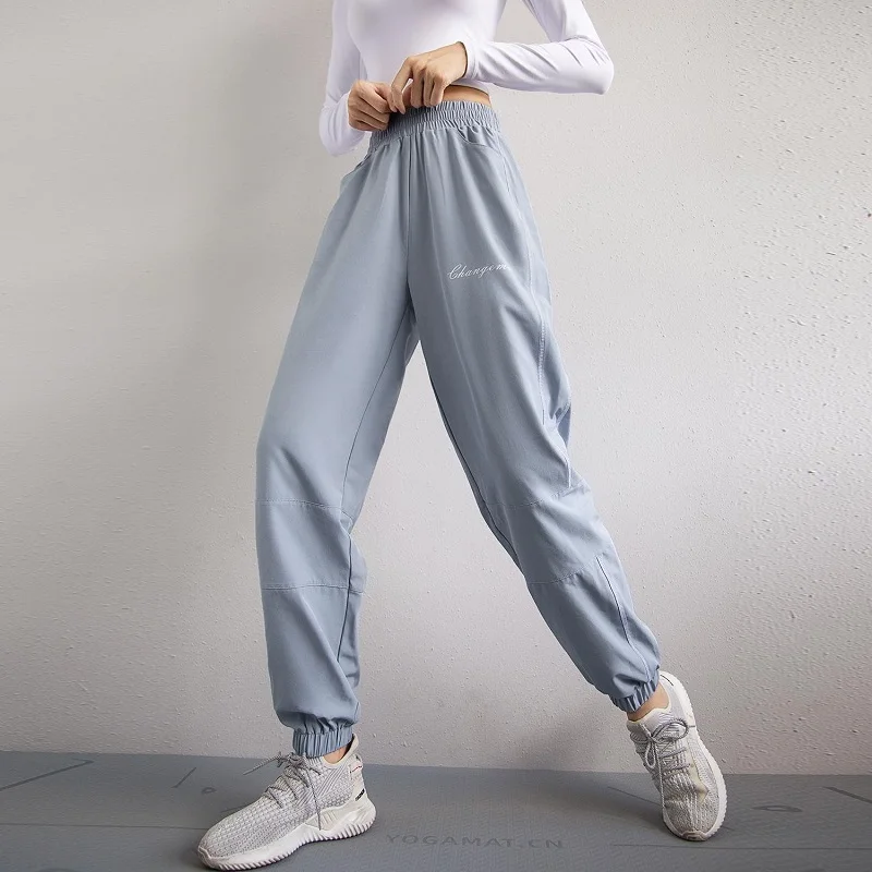 

Summer Loose Bunched Feet Letter Sweatpants Women Loose High Elastic Lean Running Bloomers Fitness Overalls Quick Dry Yoga Pants