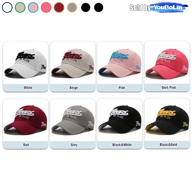 Letters 3D Embroidery Cotton Adjustable Baseball Cap Sun Hat Trucker Caps Dad Hats - view 3