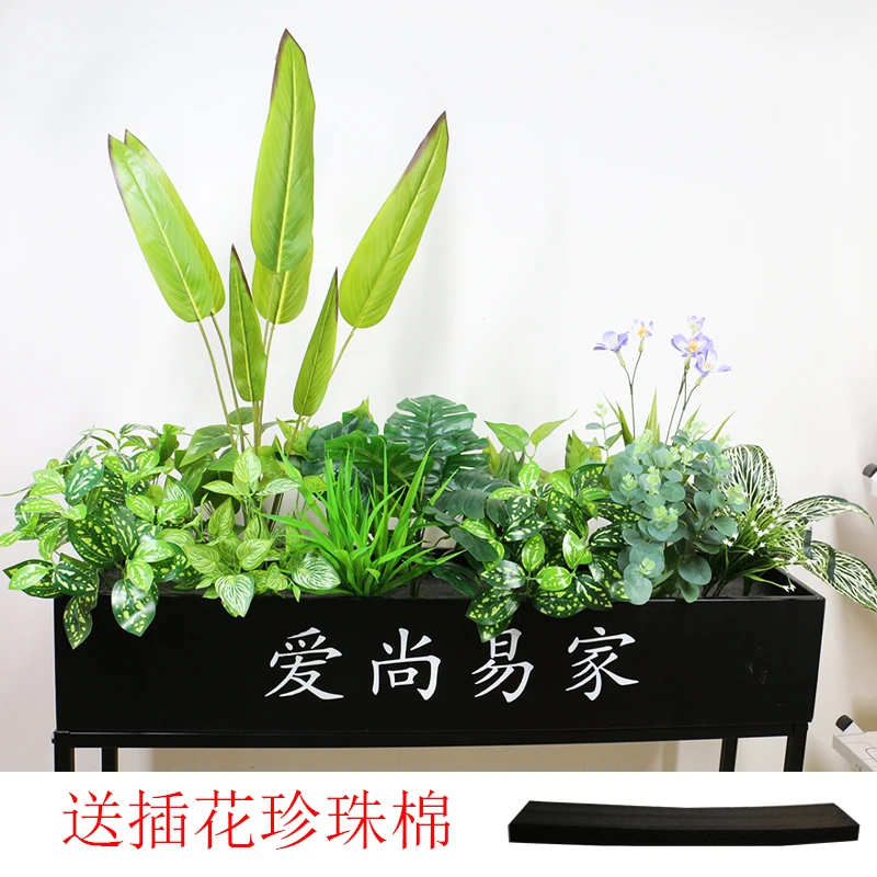 

Artificial flower green plant set combination flower box partition fence decoration flower fake flower outdoors