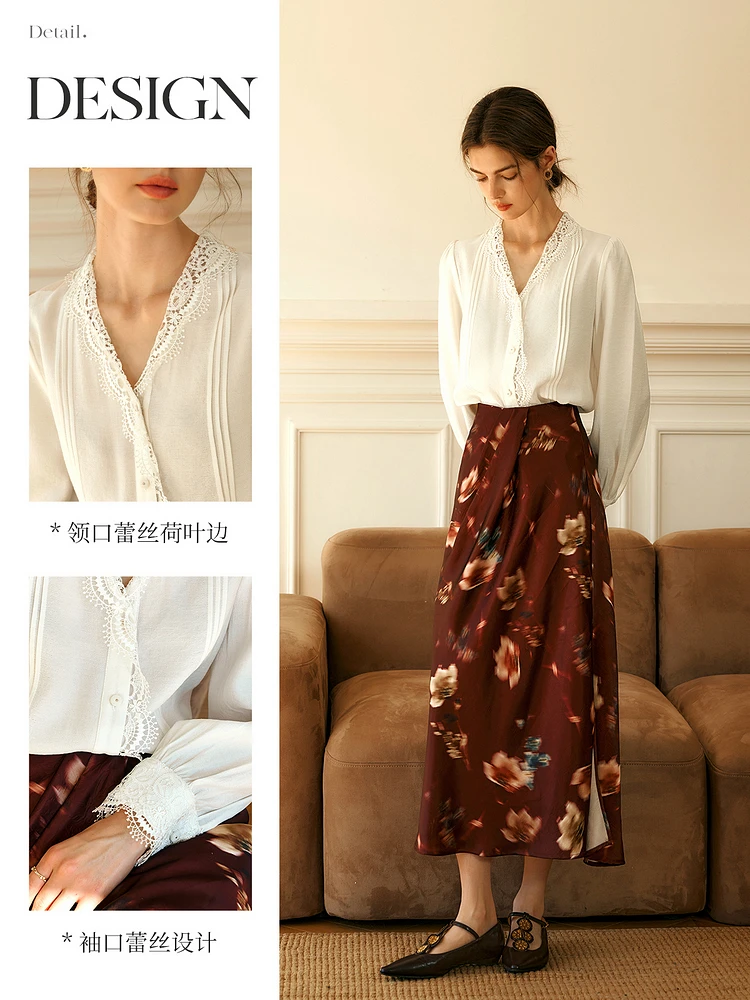 OLrain French V-neck Shirt Women's Autumn 2025 New Solid Temperament Blouse Single Breasted Ruffle Edge Lace Tops M57CC95862