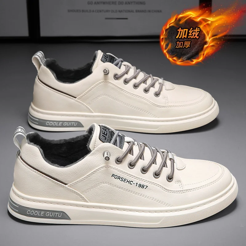 

Fipatbu Мужская повседневная кожаная обувь Зимняя рабочая обувь Белые кроссовки на флисовой подкладке Удобная дышащая верхняя резиновая подошва из искусственной кожи