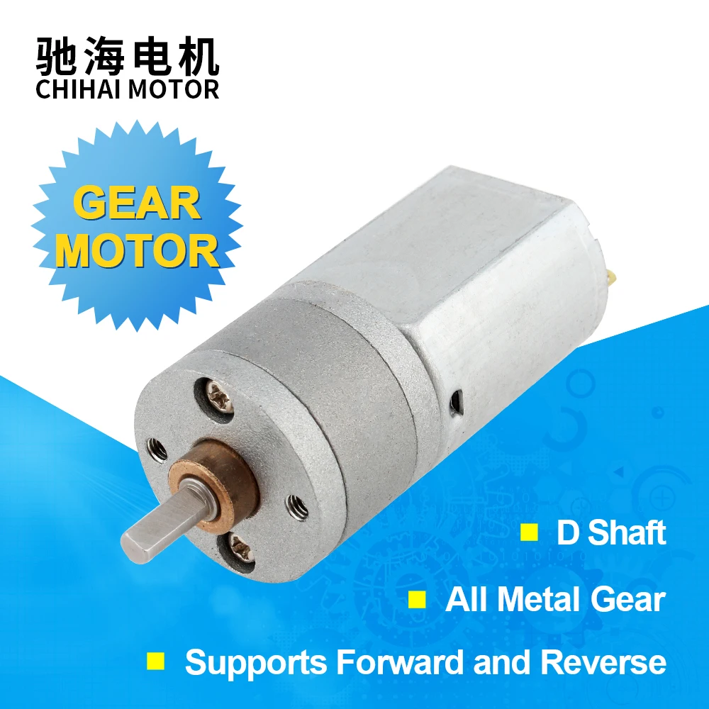 

ChiHai Motor CHR-GM20-130S Mini Dc Gear 20mm High Torque DC6V 500rpm Double Flat Shaft Low Noise Pure Metal Gears For Robot DIY