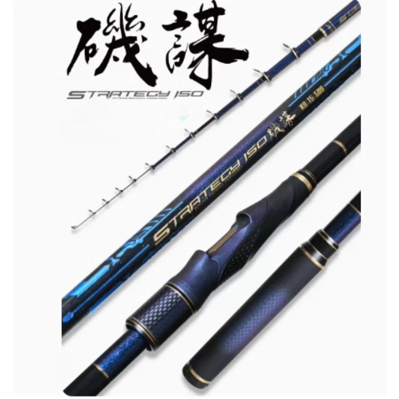 

Rock Fishing Rod Carbon Ultra Light Ultra Hard Professional Sea Rock Fishing Rod Diagonal Guide Ring Spiral Wheel Seat 5m