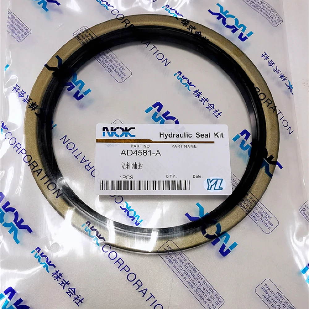 For Excavator Komatsu PC120-6 130-7 Vertical Shaft Oil Seal Imported NOK Skeleton AD4581 145 x 175 x 14