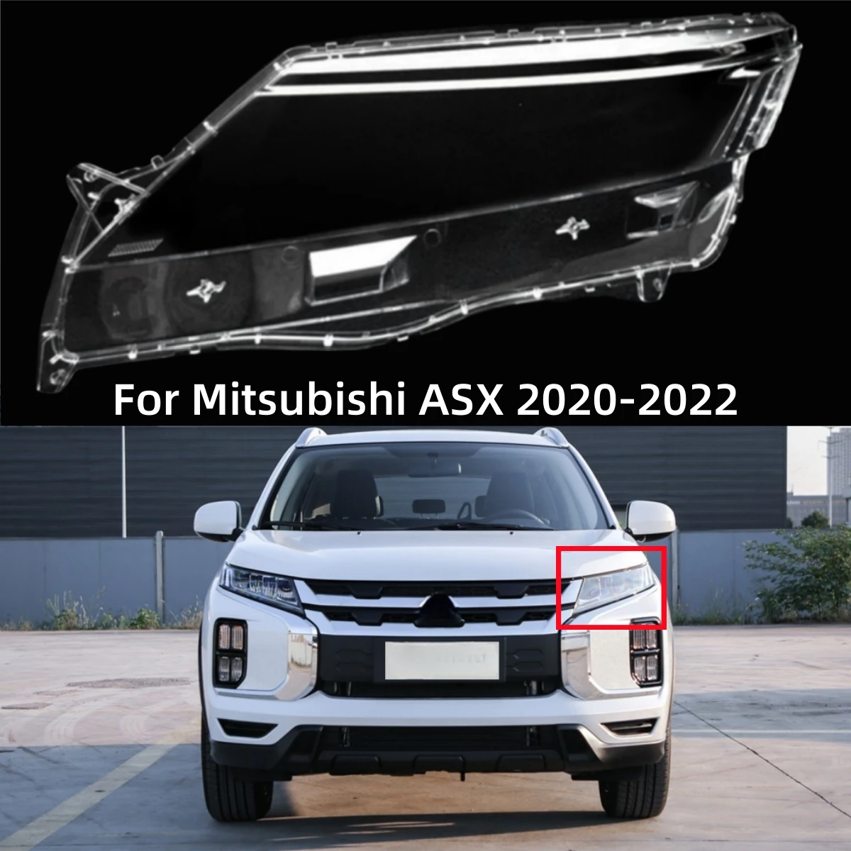 

Для Mitsubishi ASX 2020 2021 2022, автомобильные аксессуары, крышка фары, замена оригинального абажура