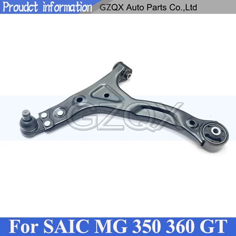 CAPQX 1 Piece Front Control Arm Front Lower Arm For S​AIC MG 350 360 GT Front Low Arm 10056523 10056524