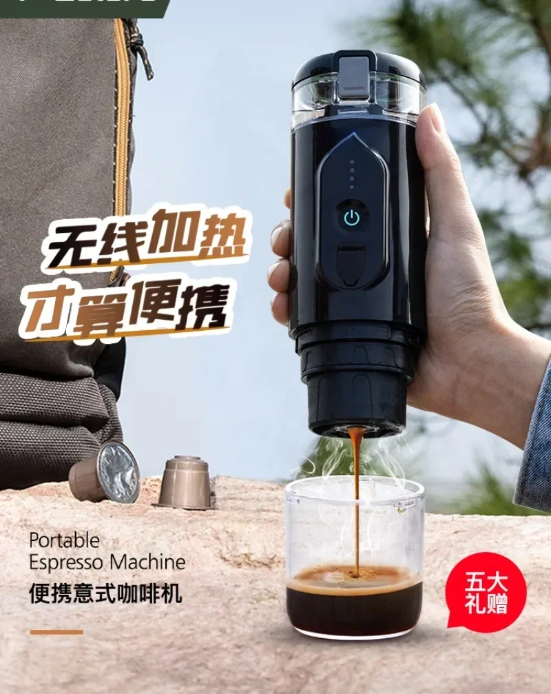 Wireless Heating Electric Coffee Machine Capsule Charging Portable Outdoor Travel Vehicle-Mounted Home Use