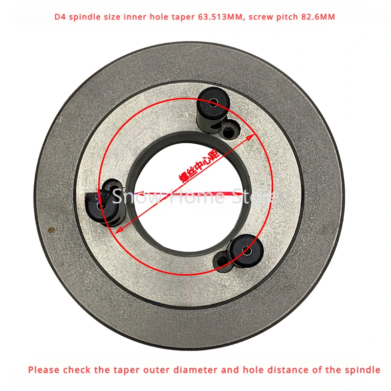 D Type,D4-160, D4-200, Lathe Spindle Flange, Chuck Connecting Plate, Transition Plate