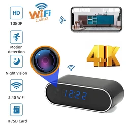 Wireless clock camera 4K HD with WiFi support 2.4G router HD network camera motion detection night vision home monitoring camera