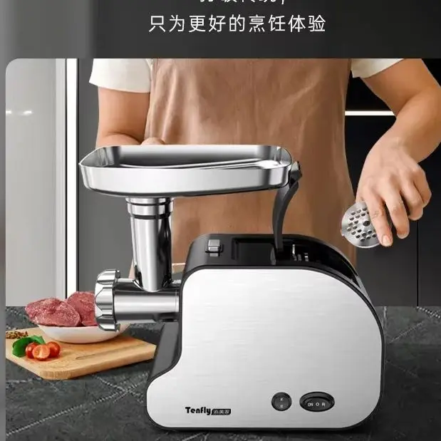 Electric meat grinder household commercial high-power stainless steel multi-function mincing small enema meat grinders electric