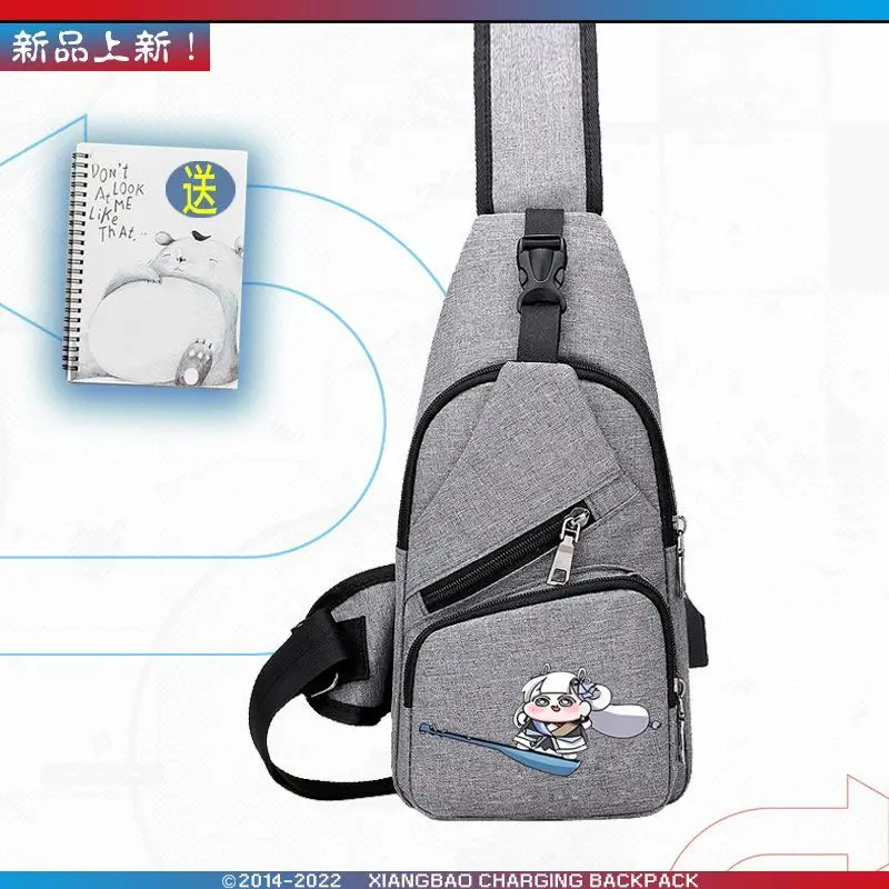 Mingchao Game Peripheral Q Version Character Jinxi Cartoon Anime Unisex Single Shoulder Backpack Casual Crossbody Bag Ww Ani