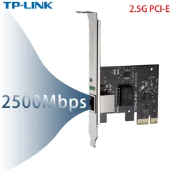 Tp-link – adaptateur de carte réseau RJ45 2.5, gigabit, Pci Express, 2500mbps, 2.5gbps, 2.5G, PCI-E TL-NG421