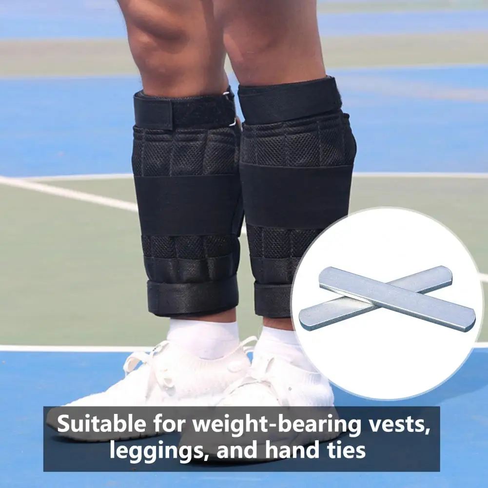 0.2kg Leg Guard Steel Plate Practical Smooth Steel Plate Sports Weighted Vest Steel Plate Replacement Fitness Equipment