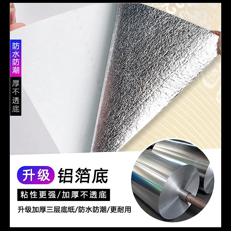 ورق حائط ذاتي اللصق ثلاثي الأبعاد على الطراز الأوروبي بشريط عمودي سميك غير منسوج لغرفة النوم المريحة وغرفة المعيشة وخلفية الجدار #3