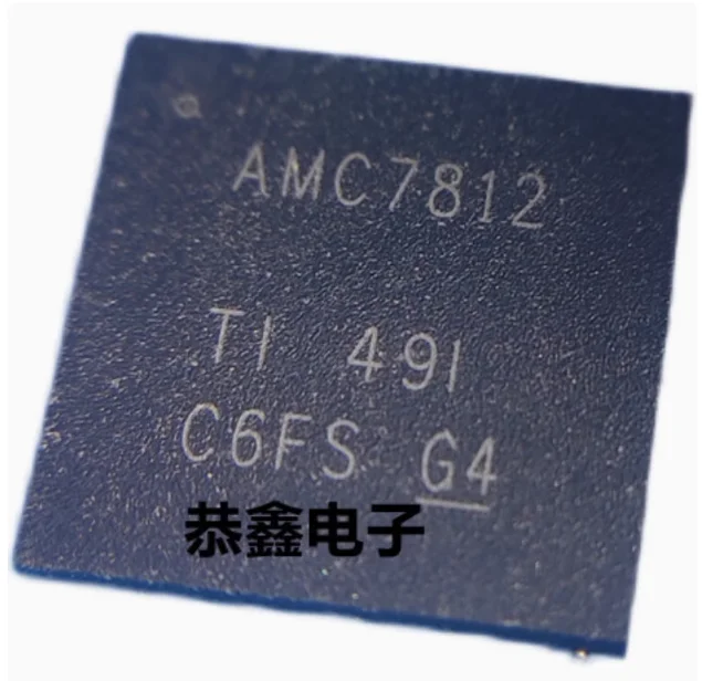 2PCS AMC7812SRGCR V…