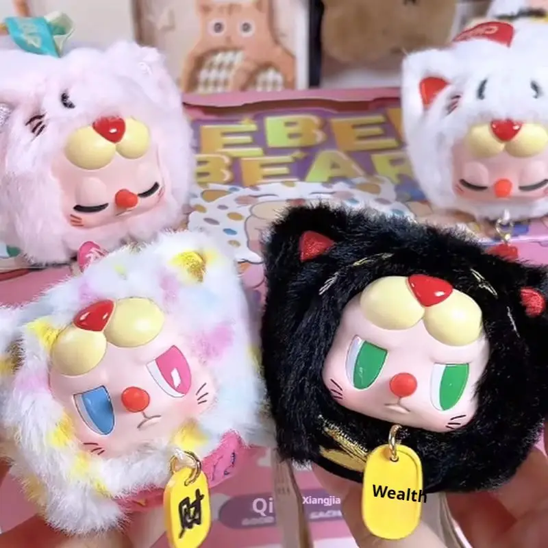 

Genuine Rebel Bear Good Luck Sachet Series Blind Box Cute Fortune Lucky Vinyl Plush Doll Bag Pendant Keychain Trendy Toy Gifts