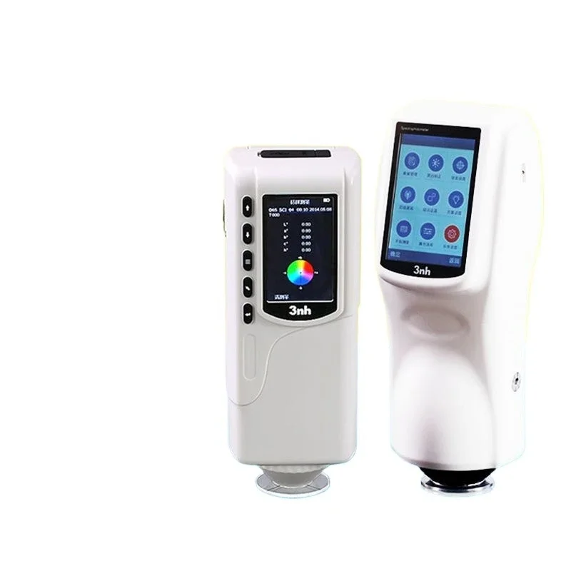 Portable colorimeter Computer high-precision spectrophotometer, plastic paint color contrast tester