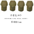 Grenade bag-GN