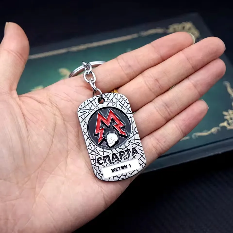 Metro 2033 Pendant …