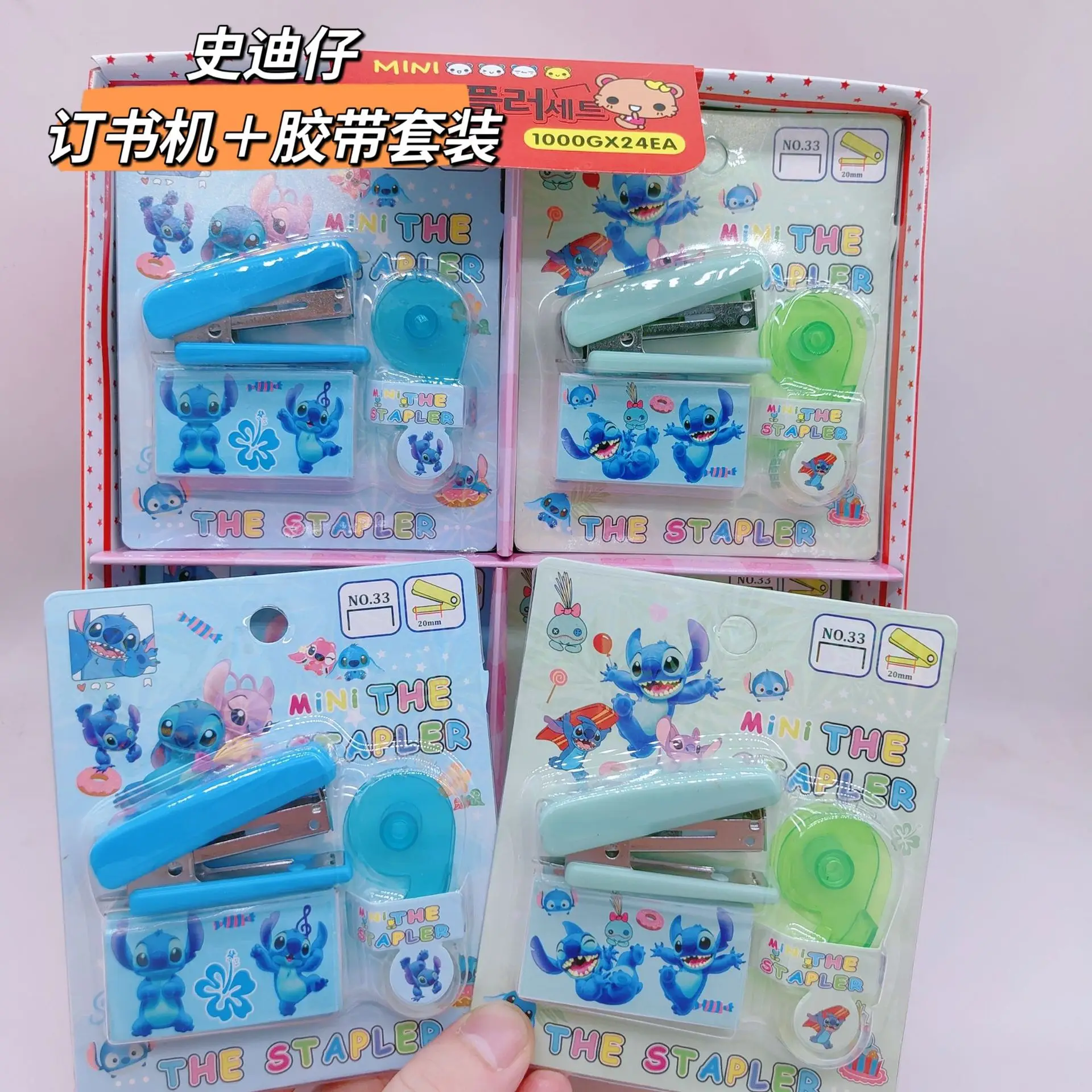 New Disney Stitch Mini Stapler Set Cartoon Portable Stapler with Highlighter Student Stationery Office Supplies Learning Tools