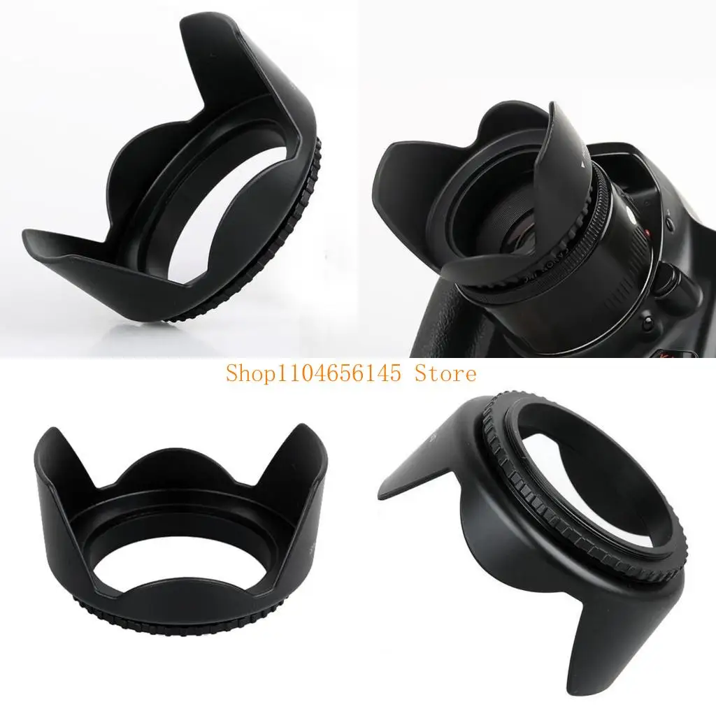 5ASD-камеры капюшоны для защиты от солнца